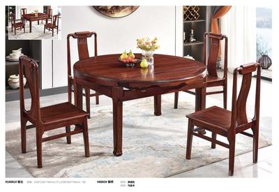 国潮古典餐桌椅5