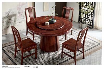 国潮古典餐桌椅1