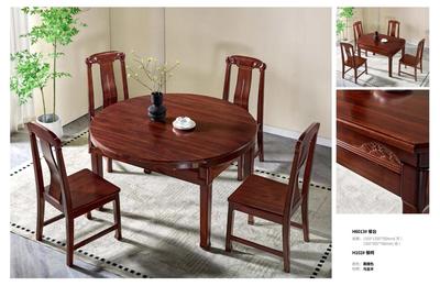 国潮古典餐桌椅4