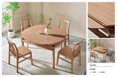 南洋白橡餐桌椅3