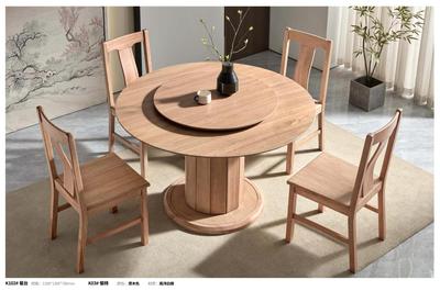 南洋白橡餐桌椅2