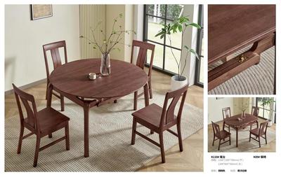 南洋白橡餐桌椅1