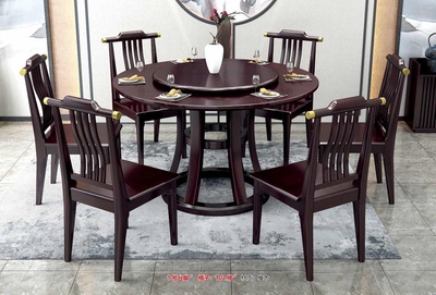 新中式餐桌1號臺腳#、椅子102#