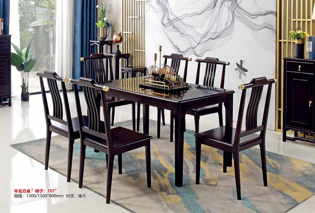 新中式半岛方桌#、椅子101#.jpg