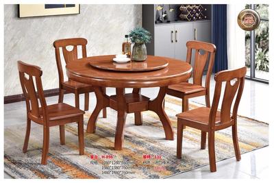 橡胶木餐桌椅10