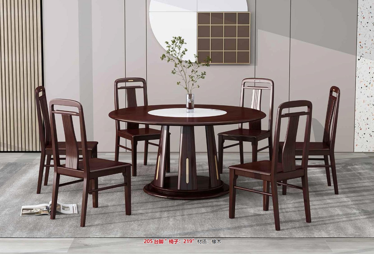 新中式餐桌205臺腳#、椅子219#.jpg