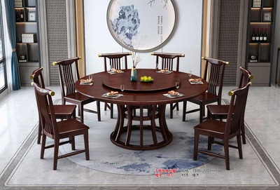新中式餐桌3號加大臺腳#、椅子103#
