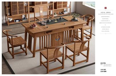实木茶桌椅5