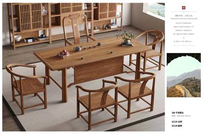 实木茶桌椅3