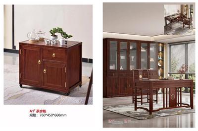 茶水柜和书桌椅书柜