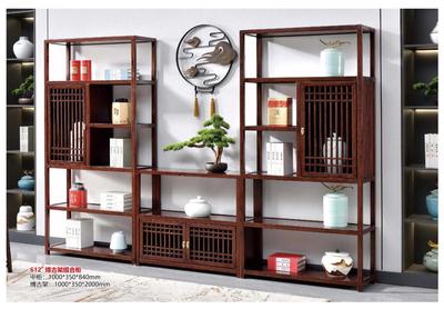 博古架组合柜