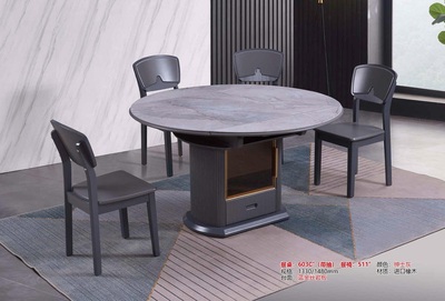 餐桌603C#（带抽）、餐椅511#