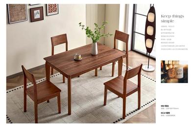 北美胡桃色餐桌椅11