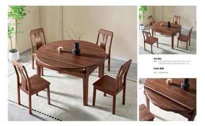 北美胡桃色餐桌椅9