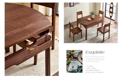 北美胡桃色餐桌椅7