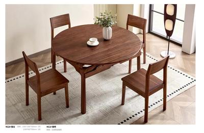 北美胡桃色餐桌椅6