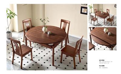 北美胡桃色餐桌椅8