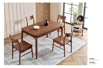 北美胡桃色餐桌椅13