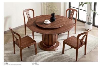 北美胡桃色餐桌椅1