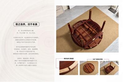 QQ截图20251203210612