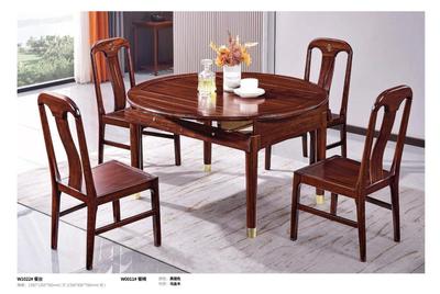 乌金木新中式10