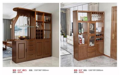 间厅柜 酒柜